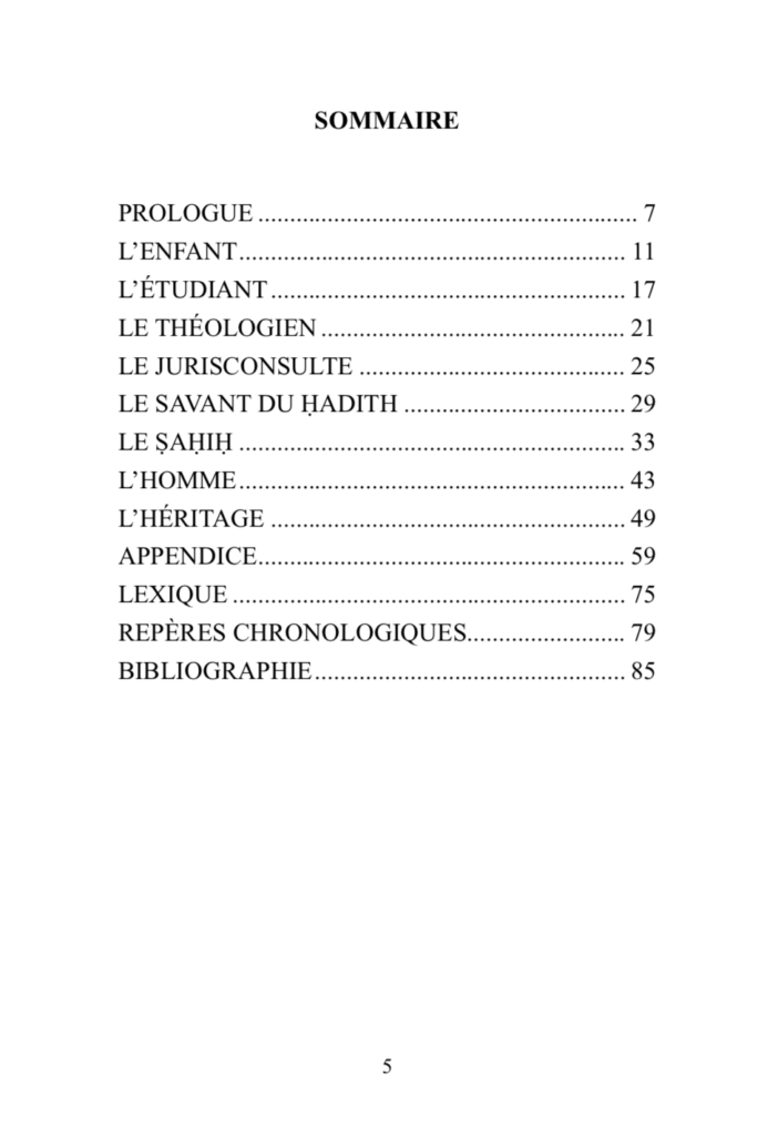 AL-BUKHARI – RENAUD K. – SARRAZINS ÉDITIONS 