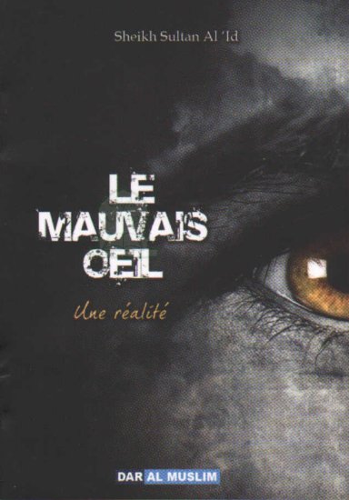 The evil eye: a reality