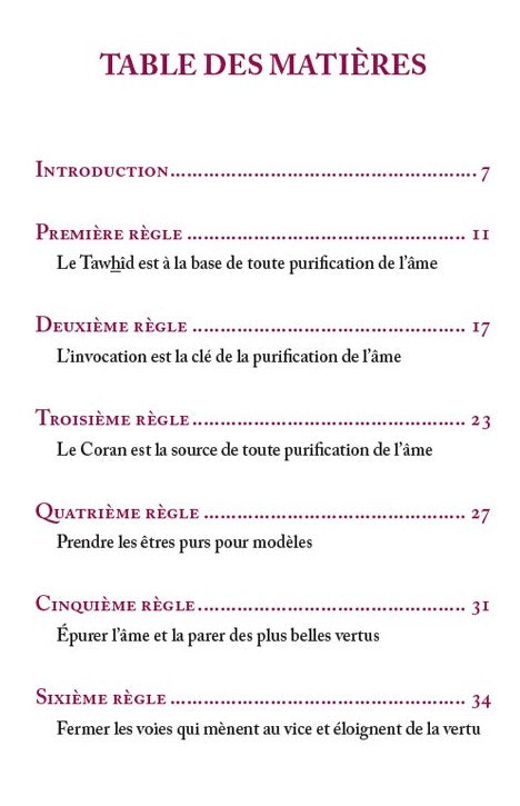 TEN GOLDEN RULES TO PURIFY YOUR SOUL - 'ABD AR-RAZZÂQ AL-BADR