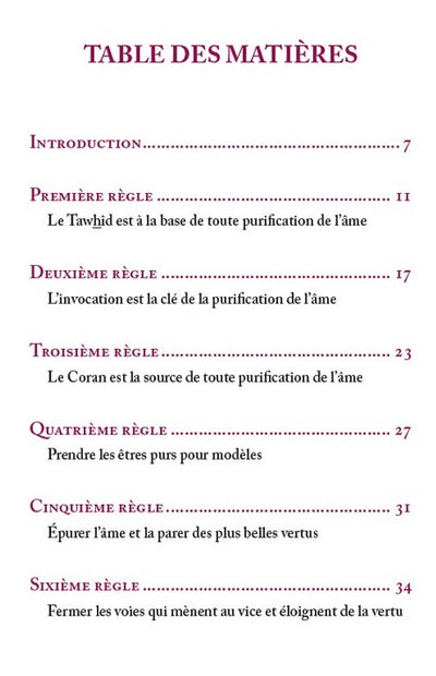 TEN GOLDEN RULES TO PURIFY YOUR SOUL - 'ABD AR-RAZZÂQ AL-BADR