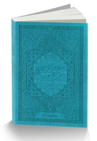 Amma chapter (French-Arabic-phonetic) Blue