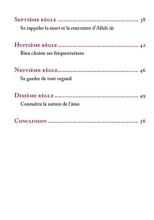 TEN GOLDEN RULES TO PURIFY YOUR SOUL - 'ABD AR-RAZZÂQ AL-BADR