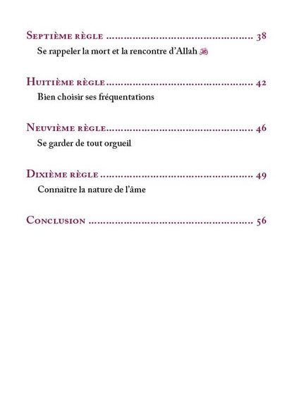 TEN GOLDEN RULES TO PURIFY YOUR SOUL - 'ABD AR-RAZZÂQ AL-BADR