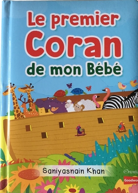 Le premier Coran de mon bébé