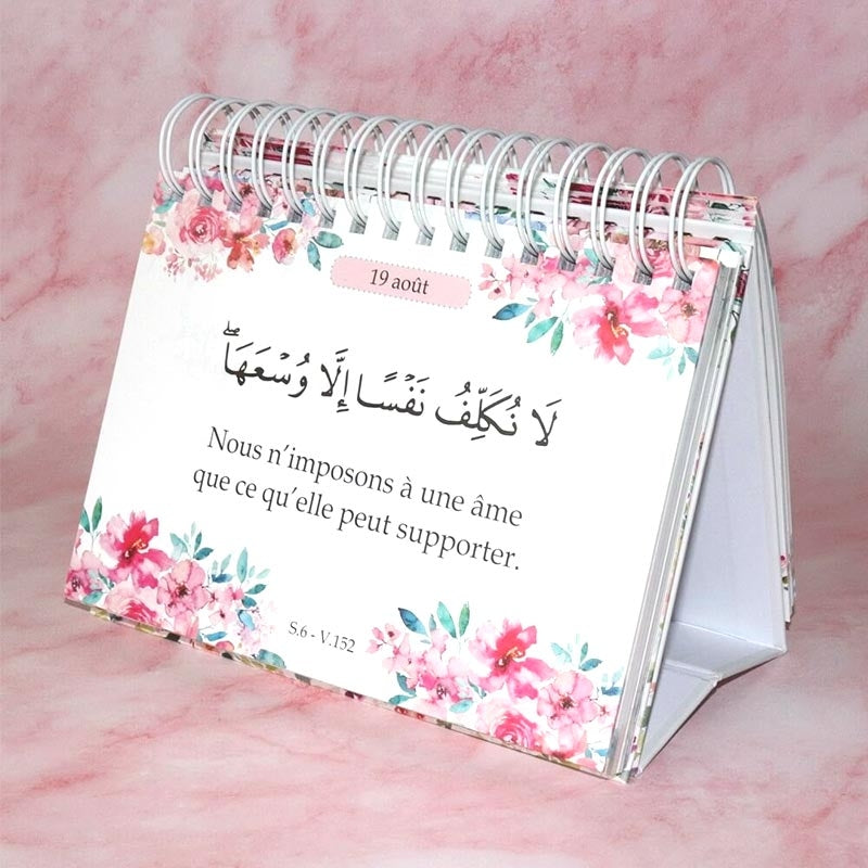 365 FLORAL QURANIC REMINDERS AND WISDOM – ONE VERSE EACH DAY