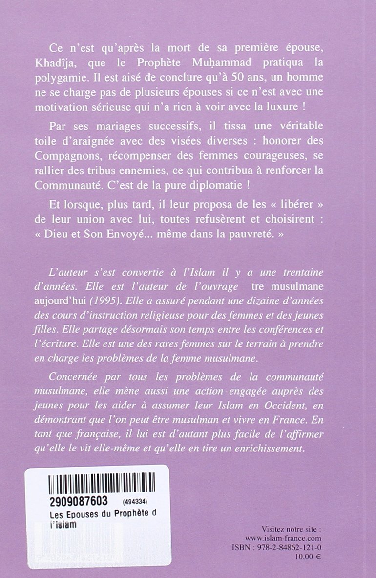 Die Frauen des Propheten