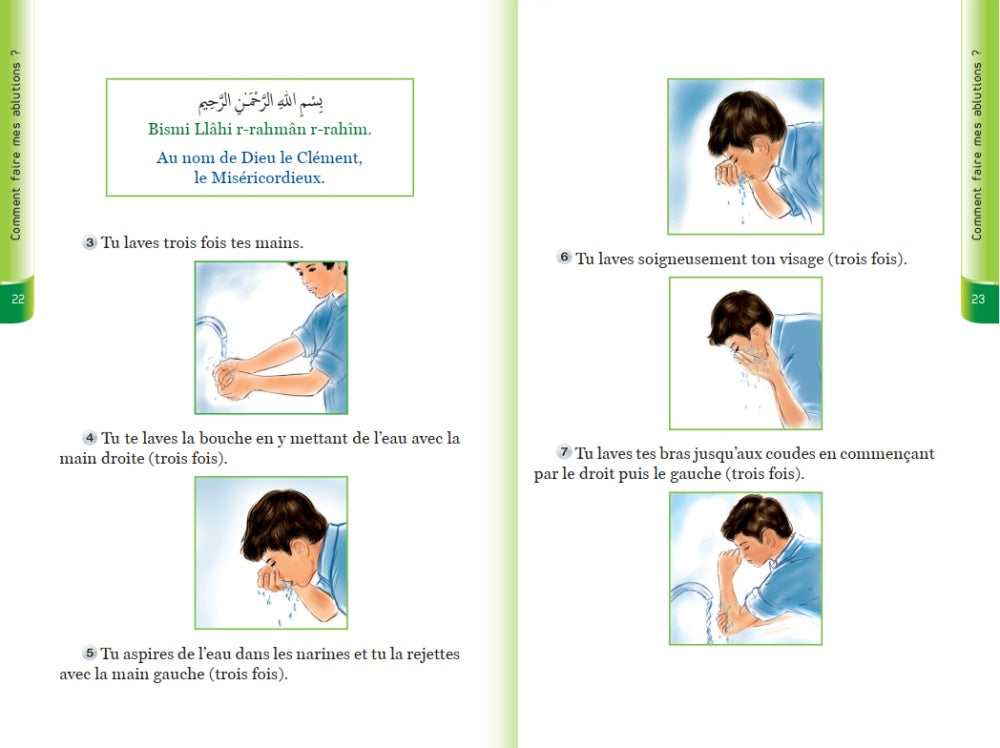 Fulfill My Prayer - Boys