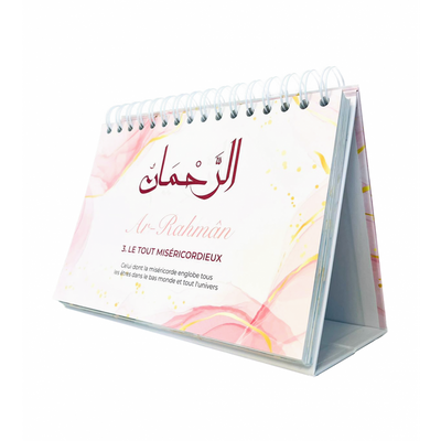 Calendrier 99 NOMS D'ALLAH