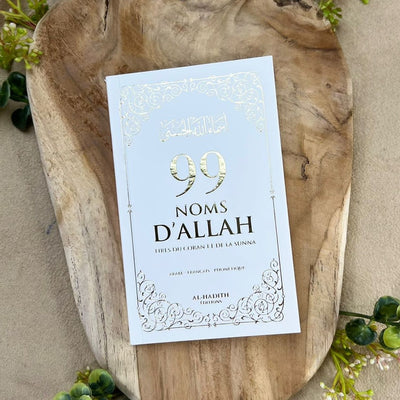 Buch 99 Namen Allahs: AUS DEM KORAN UND DER SUNNA 6 Farben