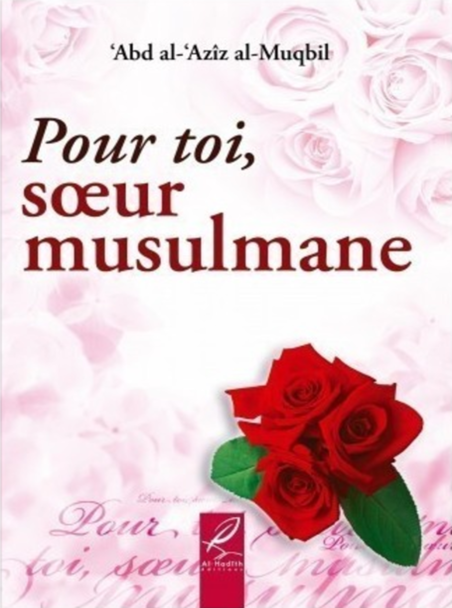 Pour Toi, Sœur Musulmane