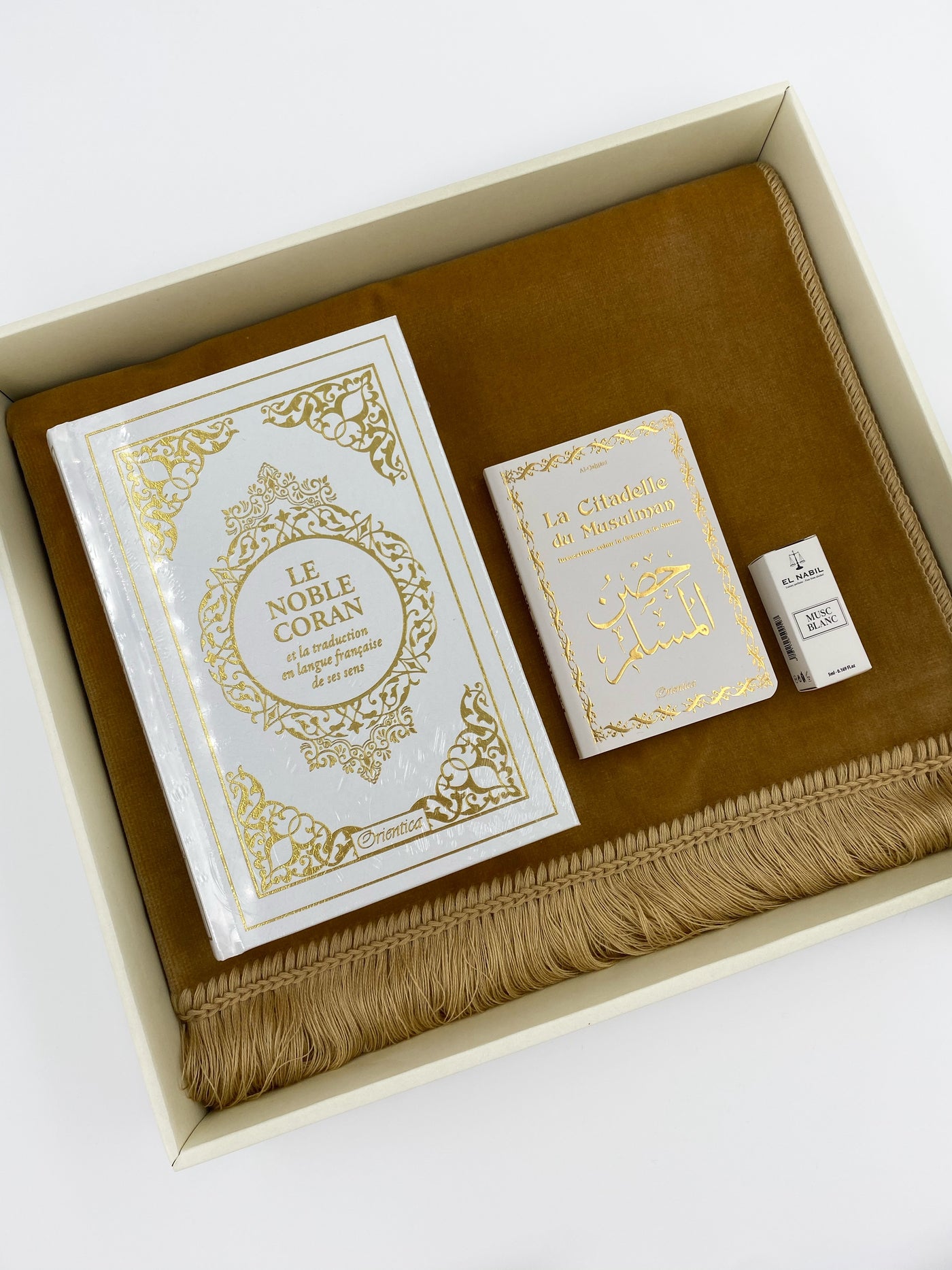 Ramadan White Box