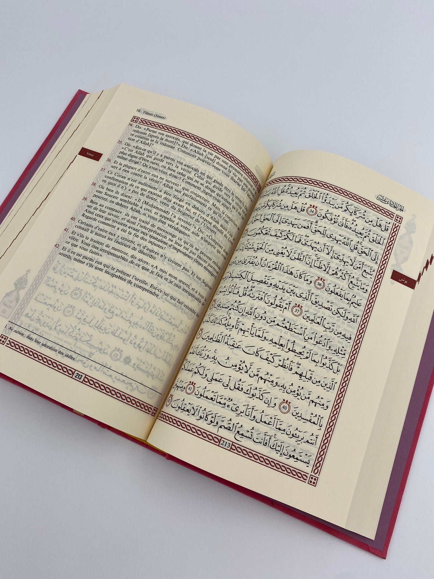 Der Edle Koran und die französische Übersetzung seiner Bedeutungen Corail