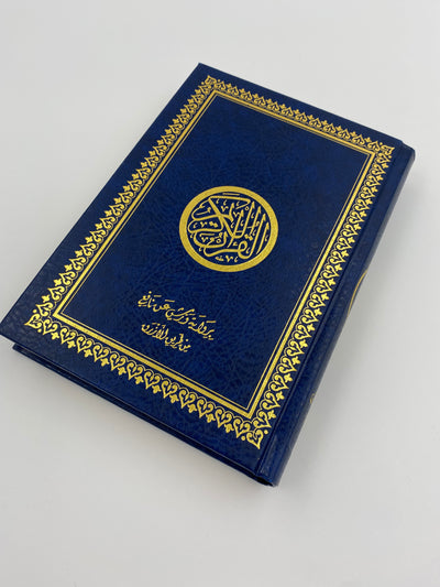 Die arabische Version des Heiligen Korans in Blau