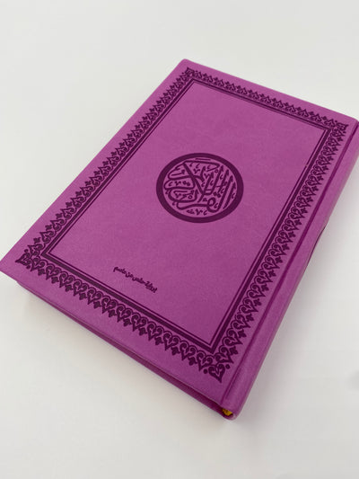 Die arabische Version des Heiligen Korans in Lila