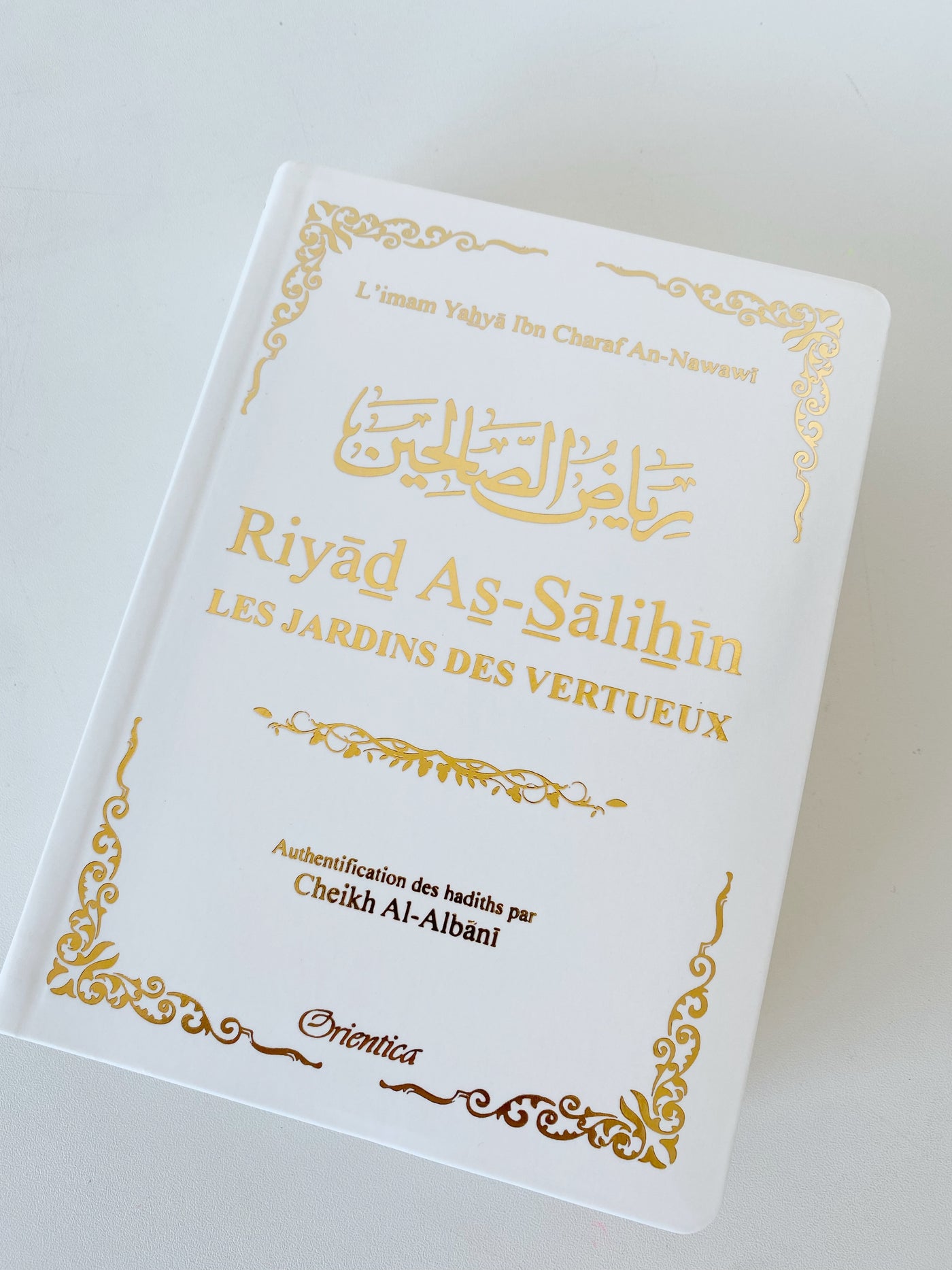 Riad As-Salihîn