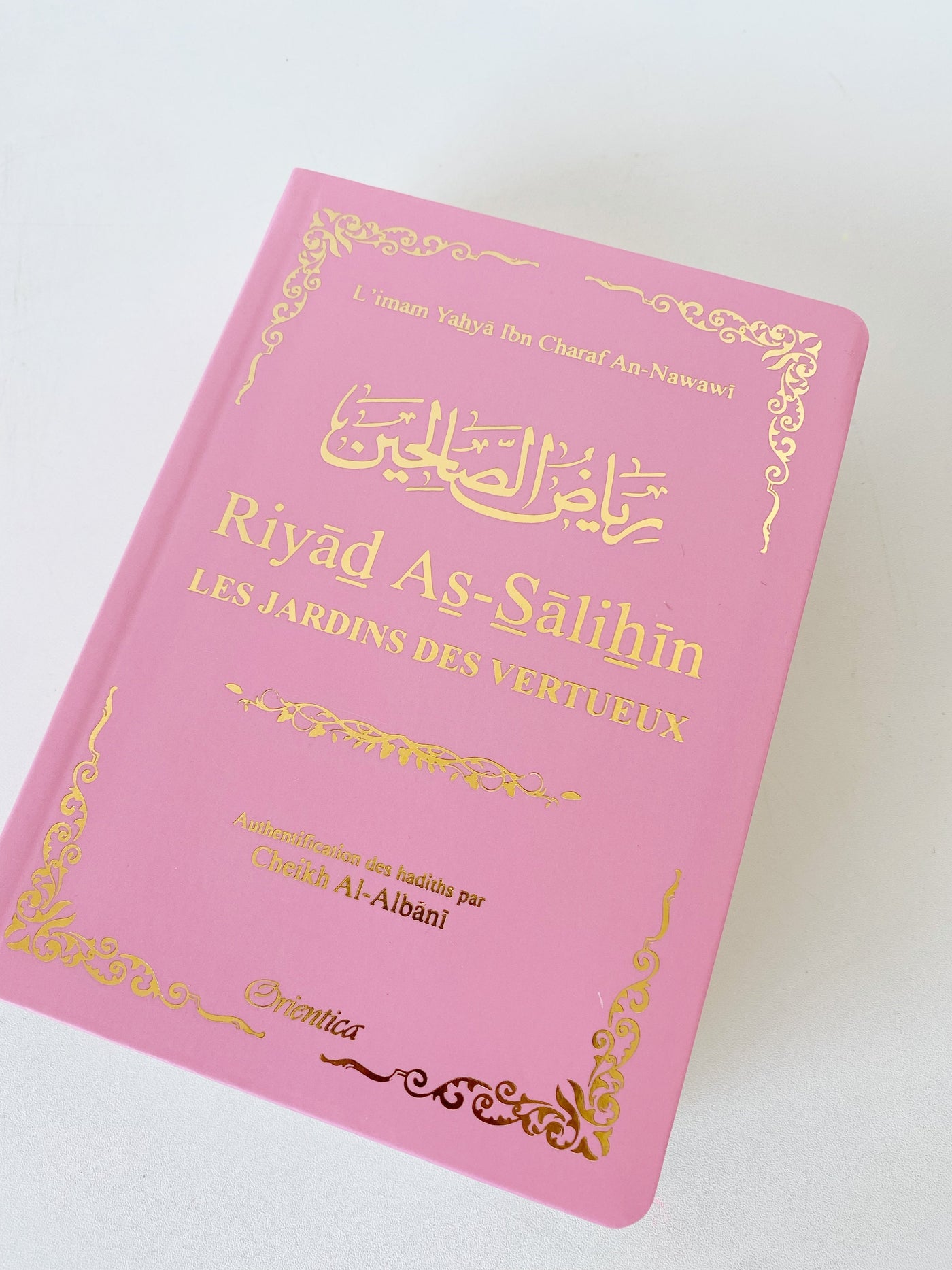 Riad As-Salihîn