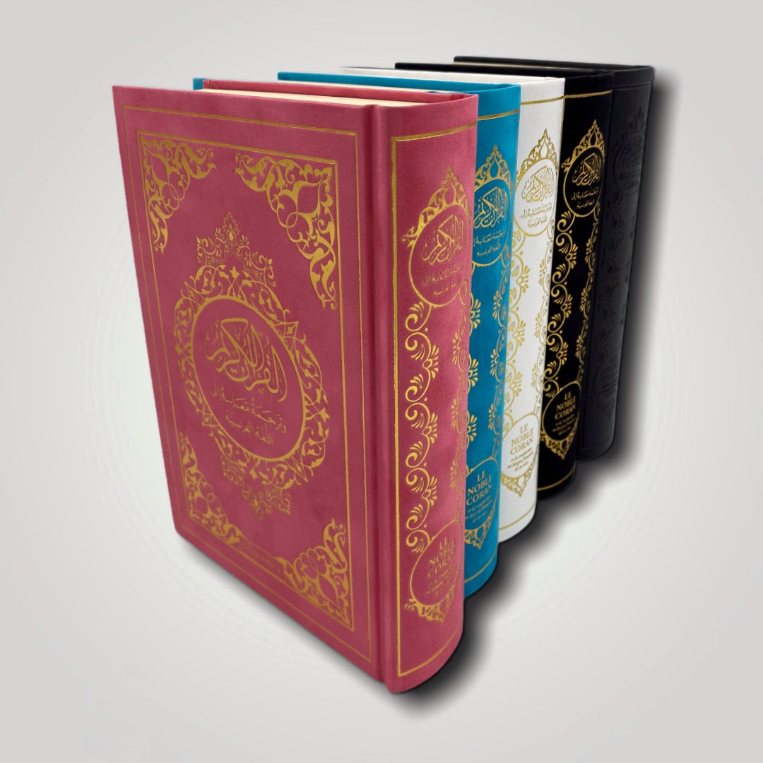 Der Edle Koran und die französische Übersetzung seiner Bedeutungen Corail