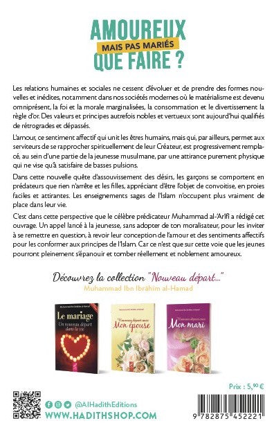 IN LOVE BUT NOT MARRIED WHAT TO DO? - MUHAMMAD AL-'ARÎFÎ