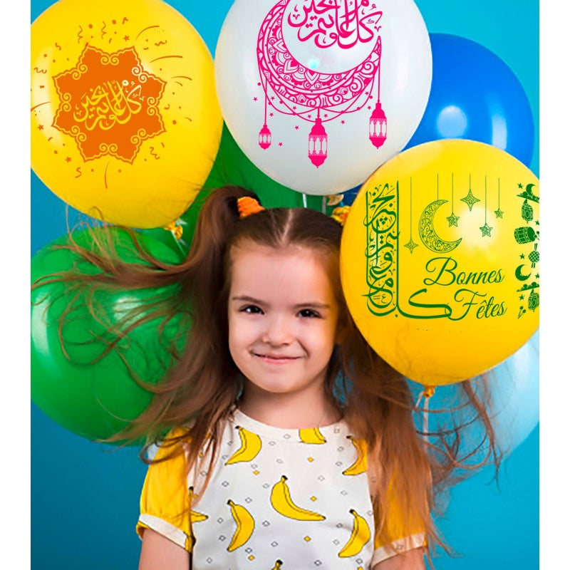 Pack De 10 Ballons Aïd Moubarak ENFANTS