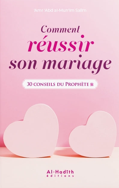 HOW TO SUCCEED IN YOUR MARRIAGE, 30 ADVICE FROM THE PROPHET