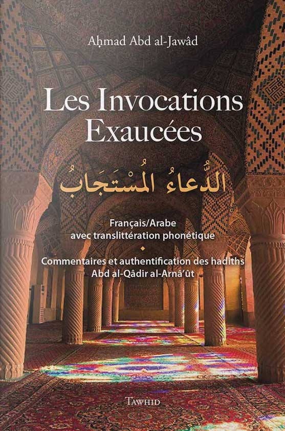 Anrufungen beantwortet – Tawhid