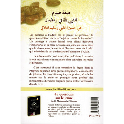 Fasten im Ramadan, wie der Prophet es lehrte