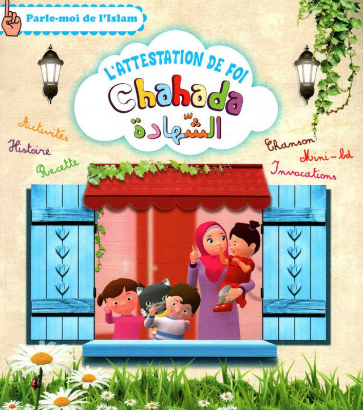 THE TESTIMONY OF FAITH (CHAHADA) child