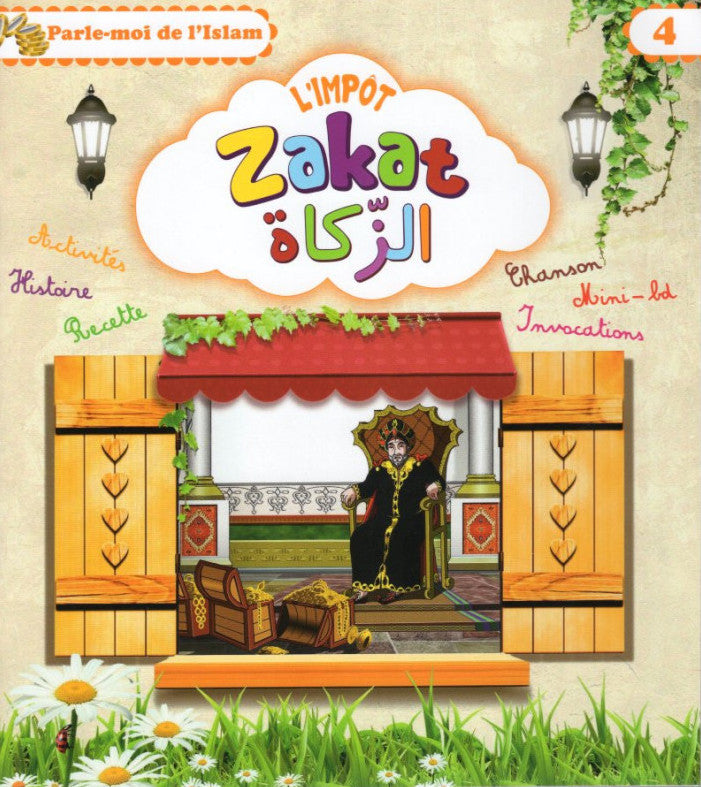 Tax (Zakat) CHILDREN