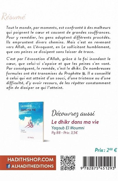 THE EFFECTS OF DHIKR AGAINST SADNESS