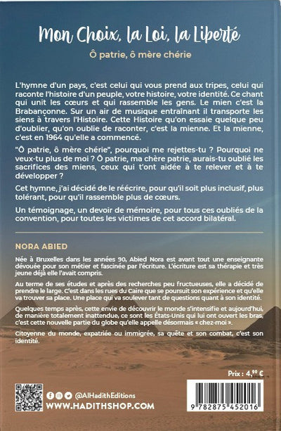 Meine Wahl, das Gesetz, die Freiheit