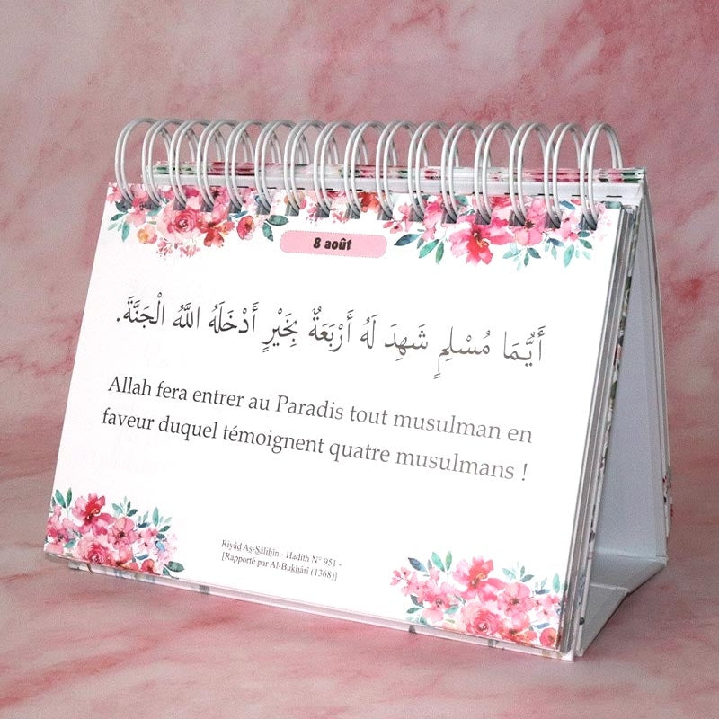 A HADITH EVERY DAY - 365 PROPHETIC WISDOMS - BILINGUAL (ARABIC/FRENCH)